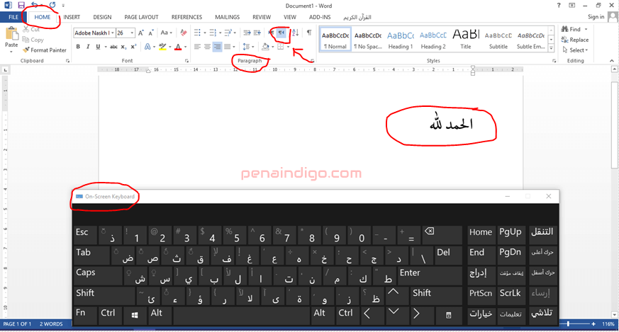 Cara Mengubah Tulisan Arab ke Indonesia di Microsoft Word dengan Mudah dan Cepat untuk Pemula